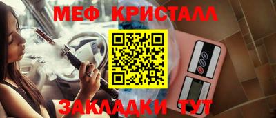 гашиш Первоуральск