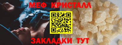 кокаин перу Партизанск