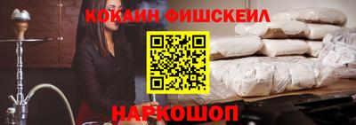 гашиш Первоуральск
