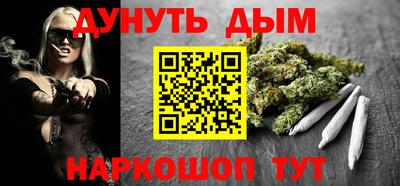 кокаин перу Партизанск