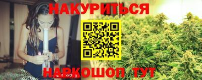 кокаин перу Партизанск