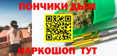 гашиш Первоуральск
