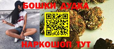 гашиш Первоуральск