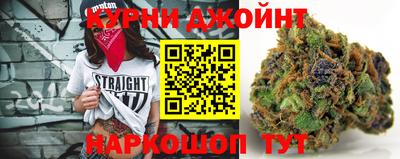гашиш Первоуральск