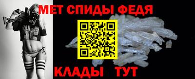 гашиш Первоуральск