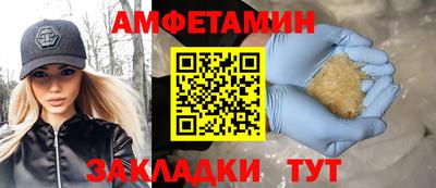 гашиш Первоуральск