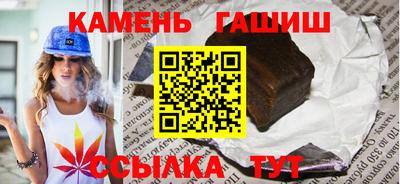 кокаин перу Партизанск