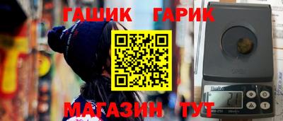 мдпв Пушкино