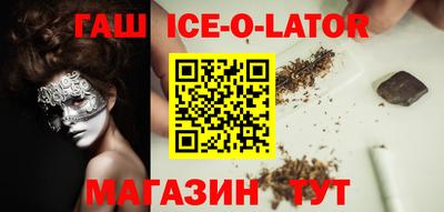 меф Пыть-Ях