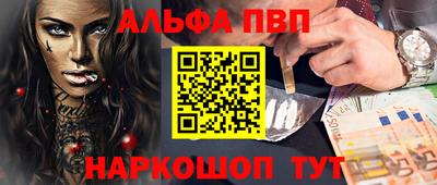 мдпв Пушкино