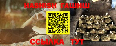 кокаин перу Партизанск