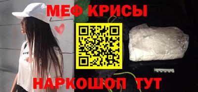 гашиш Первоуральск