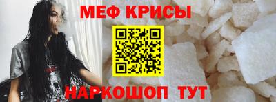 кокаин перу Партизанск